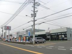 中部三菱自動車販売岐阜南店