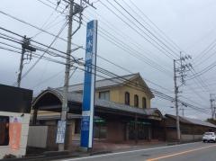 清水銀行裾野支店