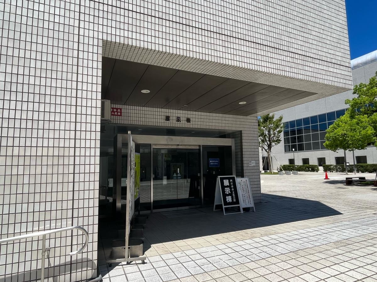 四日市市文化会館！