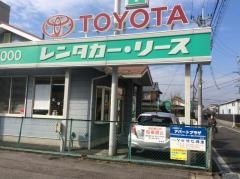 トヨタレンタリース滋賀守山駅前店