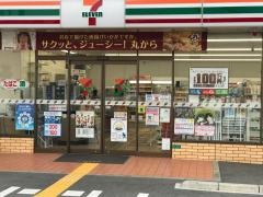 ファミリーマート　御崎八丁目店