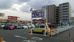 デイリーカナートイズミヤ新大宮店