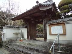 菅生寺