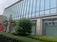 山陰合同銀行鳥取営業部