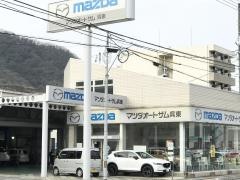 マツダオートザム呉東