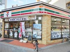 セブンイレブン　広島土橋店