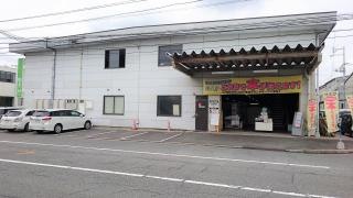 啓文社本社