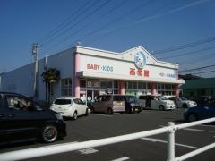 西松屋　前原店