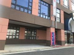 専修学校コンピュータ教育学院大橋校