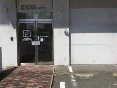 福岡シェアホテル