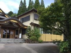 高野寺