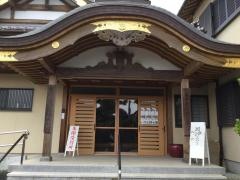 高野寺