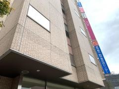 イオン　鹿児島中央店