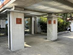 新石垣空港（南ぬ島石垣空港）