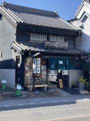寿庵蔵のまち店
