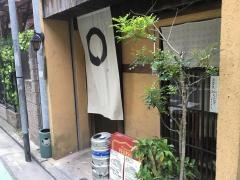 博多・晴家