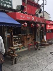 秀吉