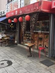 秀吉