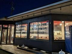 天風　鈴鹿店