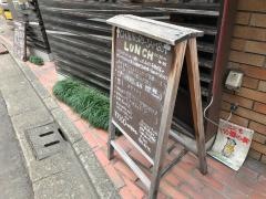 ちびくろさんぼ
