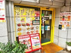 インド料理ピアーズ