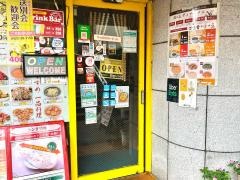 インド料理ピアーズ