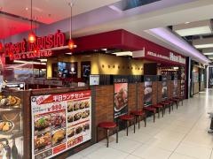 ＭＥＡＴ・ＲＵＳＨ　ヨドバシ梅田店