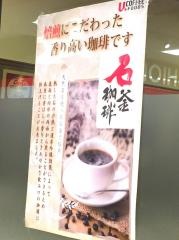 ラ・ポッシェ