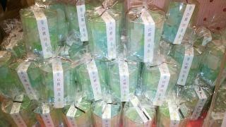 ｅｃｕｔｅ東京　奈良天平庵