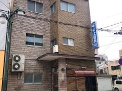 井上歯科医院
