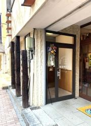 和田矯正歯科