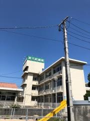 拾六町病院