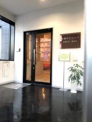 外苑クリニック