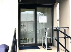 松永皮フ科・内科