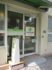高橋眼科医院
