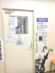柴田内科