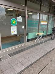 北山田クリニック