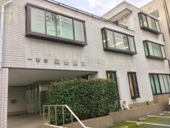 関野医院