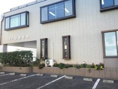 関野医院