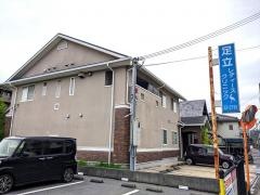 足立レディースクリニック