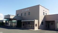 田代医院