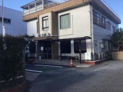 田中医院