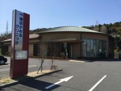 津田かおるクリニック