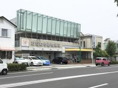 おだわら動物病院