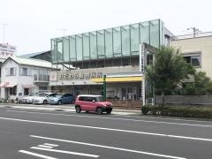 おだわら動物病院