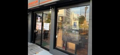 吉野家　木更津駅前店