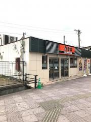 吉野家　木更津駅前店