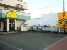 山田うどん食堂　福生店