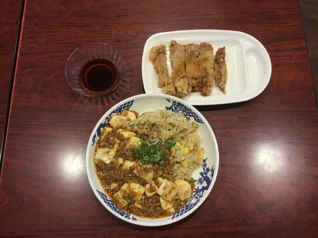 バーミヤン バーミヤン 広島府中店 Bamiyan Hiroshima Fuchuの出前・宅配