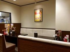 ＣｏＣｏ壱番屋　中区瓦町店